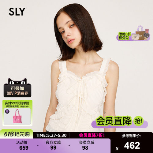 SLY 春季新品甜美风木耳边拼接绑带修身吊带衫030IAZ30-0831