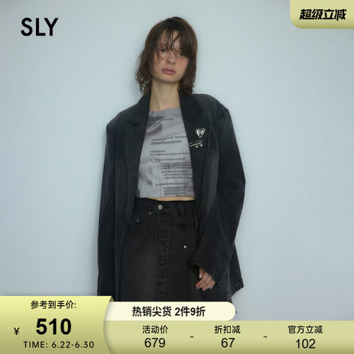 sly摇滚丹宁风水洗复古牛仔外套