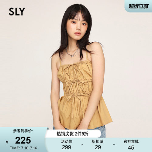 sly甜美度假风设计感褶皱吊带衫