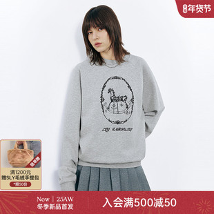 SLY 2026早春新品文艺复古风旋转木马刺绣套头卫衣038JSZ90-1002
