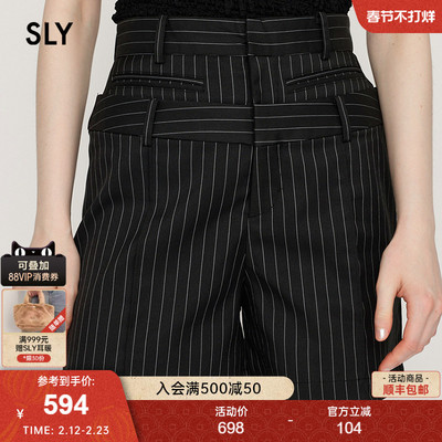 SLY 早秋新品通勤风简约经典时尚休闲短裤女030IAR31-0411
