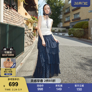 SLY 秋季新品甜美日系波点不规则层叠半身长裙030IAR31-3601