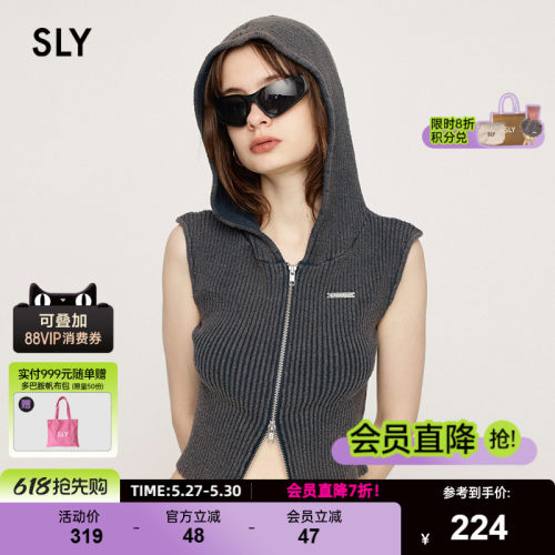 sly美式复古甜酷风连帽针织开衫