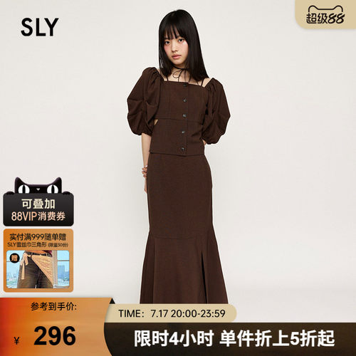 SLY复古风多穿两件套衬衫连衣裙
