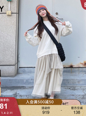 SLY 24冬季新品甜美日系风面料拼接卫衣连衣裙女038HAL33-0311