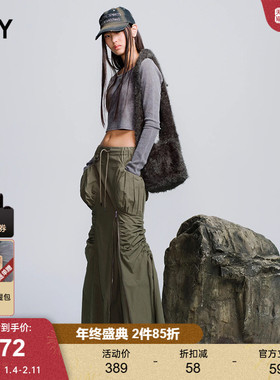 SLY 24冬季新品抽褶系带鱼尾工装裙拉链半身裙女030HSZ31-1770