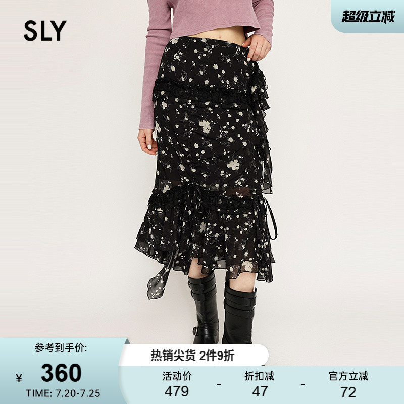 SLY 春季新品出游碎花不规则抽褶荷叶边半身裙030ISZ31-0951