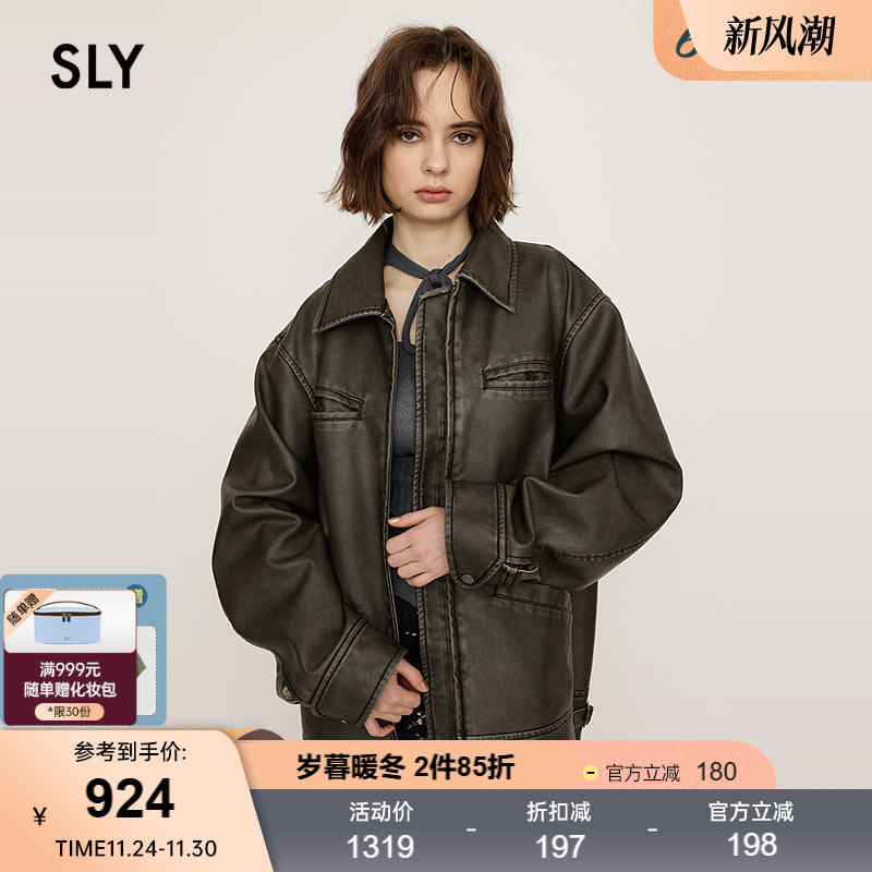 SLY 2025夏季新品复古男友风廓形口袋PU皮夹克外套030ISZ30-1081