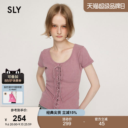SLY 夏季新品甜美系带圆领修身舒适短袖上衣030ISR80-4551