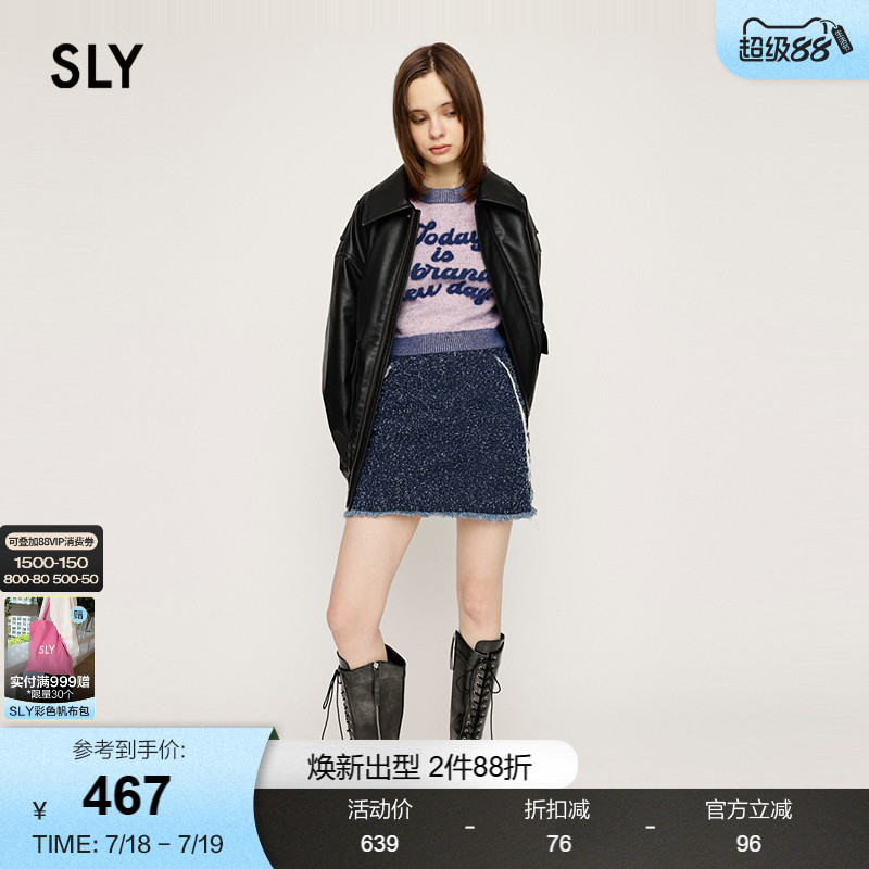 包臀设计更贴合身形  充满女性魅力‌