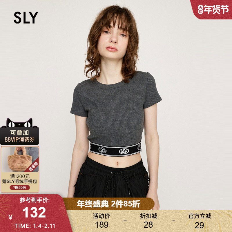 SLY 春季休闲撞色织带拼接正肩短款针织T恤030HSR90-1161,女装/女士精品,T恤,淘宝优惠券,粉丝福利购,淘宝优惠卷