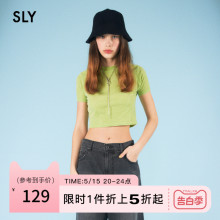 SLY 夏季新品薄荷曼波风甜辣截短丝绒短袖T恤上衣女030GSY80-3000