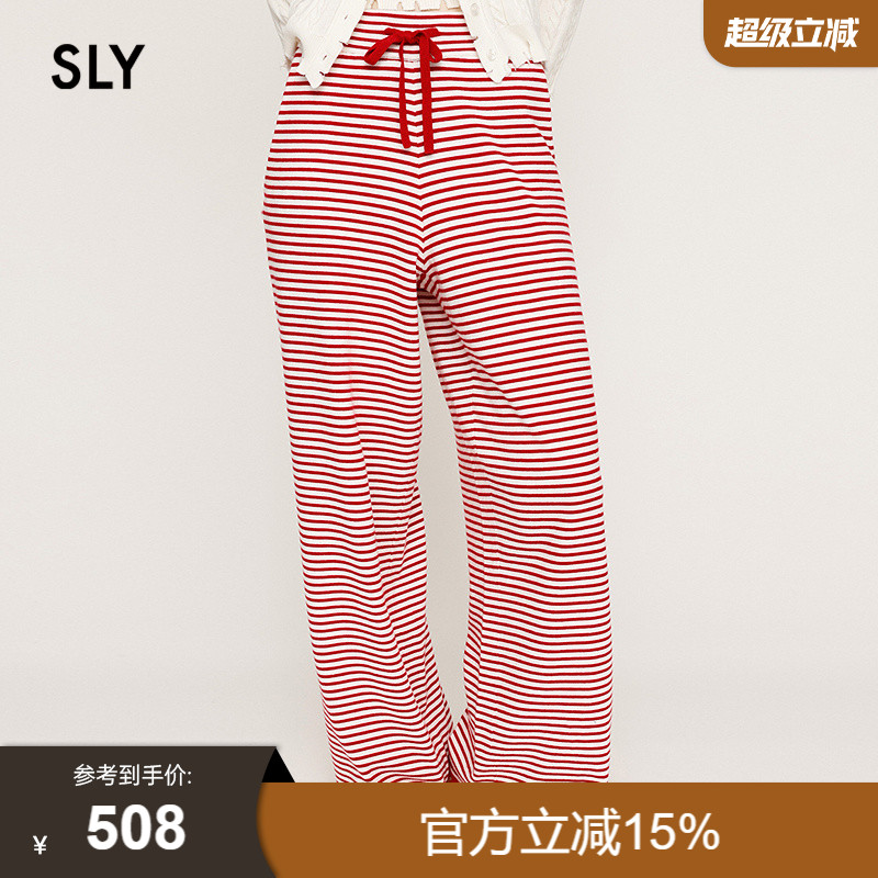 SLY 2025冬季新品慵懒休闲风条纹撞色抽绳阔腿长裤030IAZ71-3181