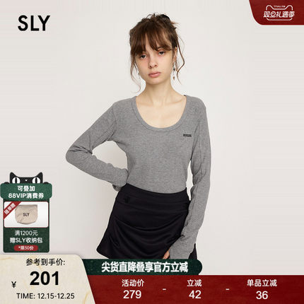 SLY 春季通勤简约基础罗纹圆领套头针织衫030HAZ80-2811