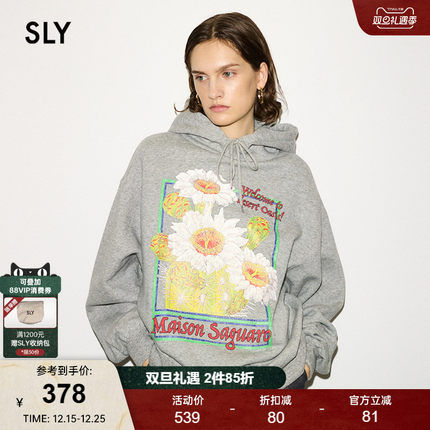 SLY 2024冬季新品THROW系列向日葵印花连帽卫衣030HA001-1791