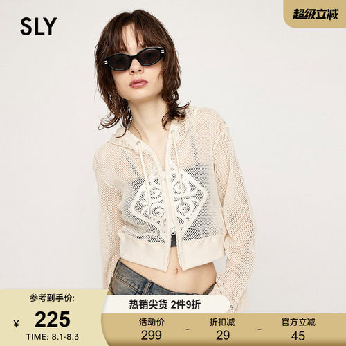 sly休闲度假风连帽镂空针织外套