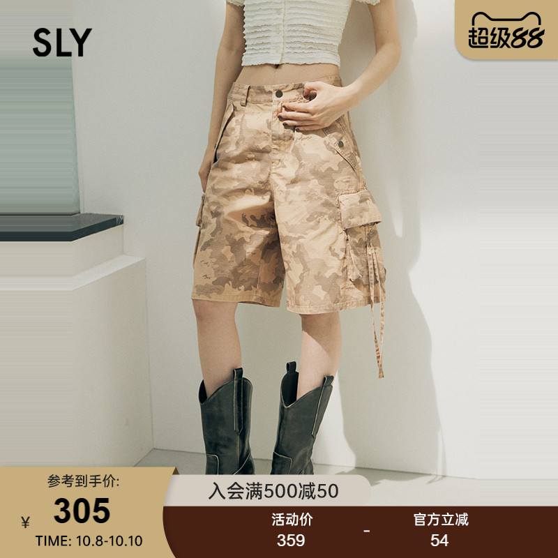 sly美式复古风街头迷彩工装裤