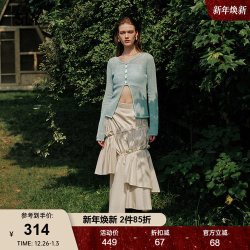 SLY森系度假风不规则抽褶半身裙