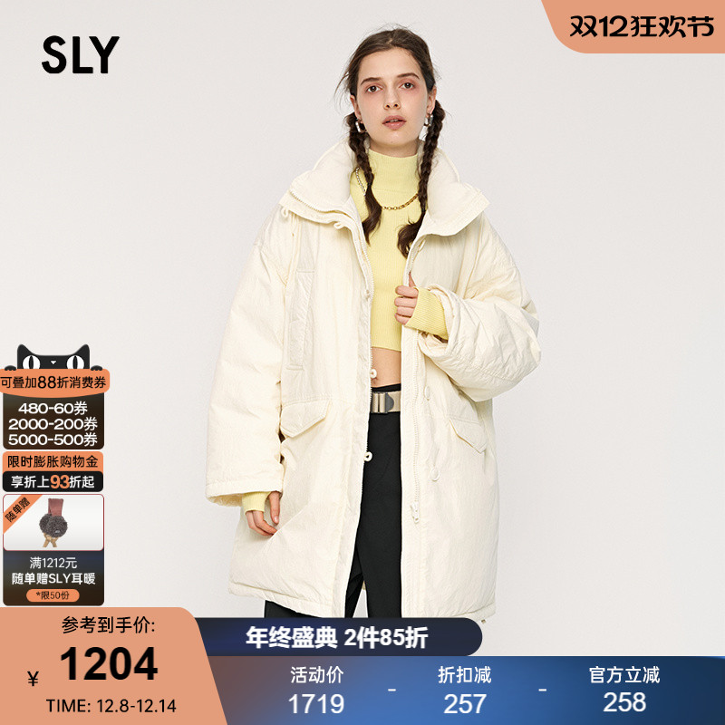 SLY 2025秋季新品日系风软糯立领宽松轻盈羽绒服女030IAY30-4541