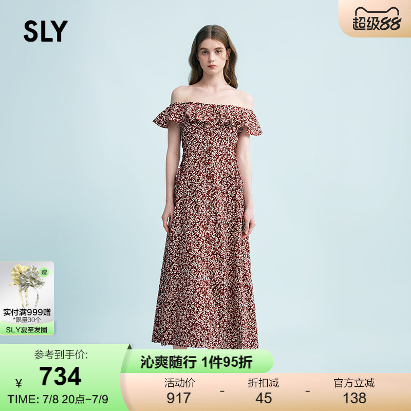 sly海边度假风碎花一字肩连衣裙