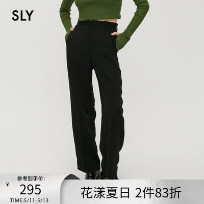 SLY高腰直筒垂感OL风休闲长裤女