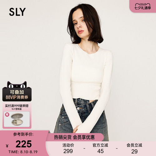 SLY春季新品简约风纯色百搭短款修身长袖针织衫030IAR70-1461
