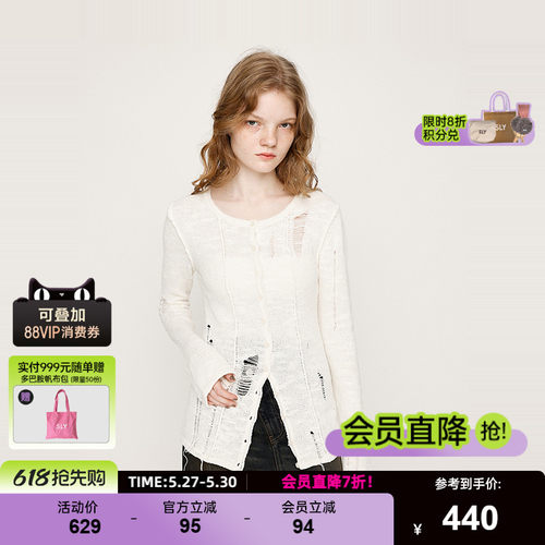 SLY 春季新品慵懒风毛边破洞修身针织开衫女030IAZ70-1401