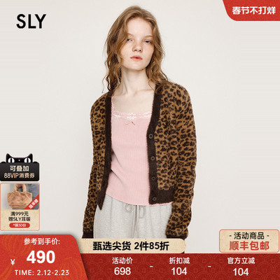 SLY 秋季新品复古风豹纹V领修身长袖针织开衫女030IAY70-1751