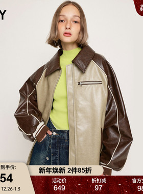 SLY 2024早春新品复古美式校园风撞色皮质夹克外套030HSI30-0420