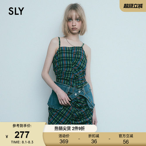 SLYY2K复古怀旧格纹吊带连衣裙