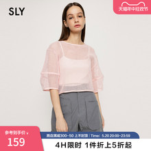 SLY 夏季新品休闲风网眼设计宽松短款五分袖T恤030GSY30-2450