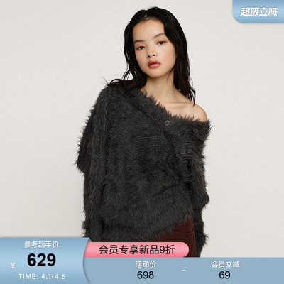 SLY  2026早春新品性感风露肩纽扣拼接毛绒针织衫女030IAY70-4181
