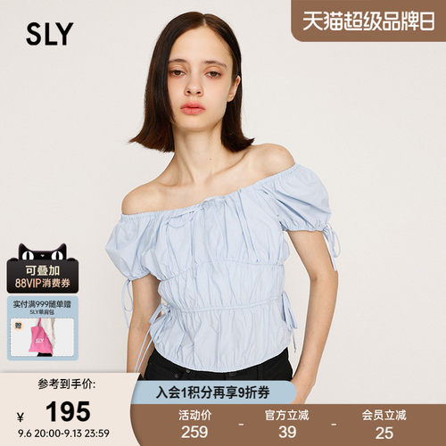 SLY 春季新品优雅气质抽褶绑带收腰修身衬衫女030IAZ30-0781