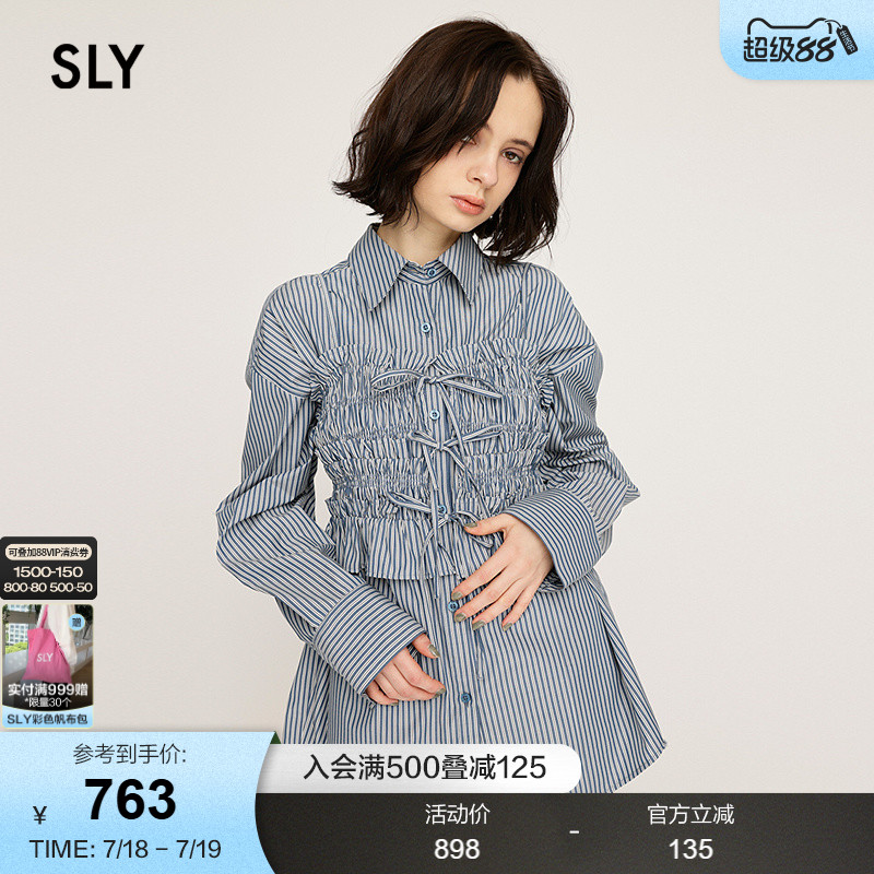 淑女风打揽长款上衣  蝴蝶结系带衬衫