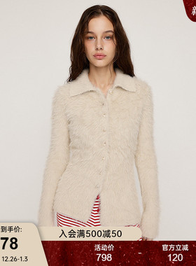 SLY2025冬季新品甜酷风简约毛绒修身翻领针织开衫女030IAZ70-2741