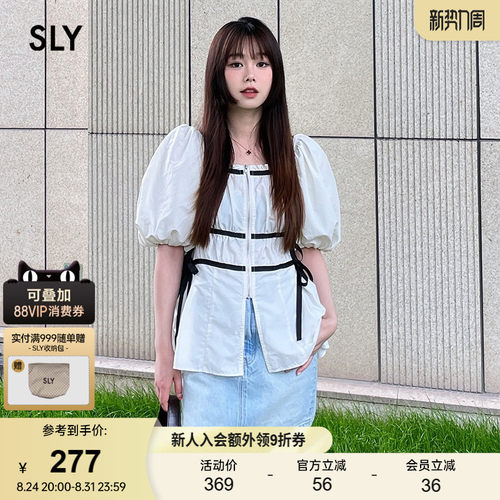 SLY法式芭蕾少女蝴蝶结衬衫