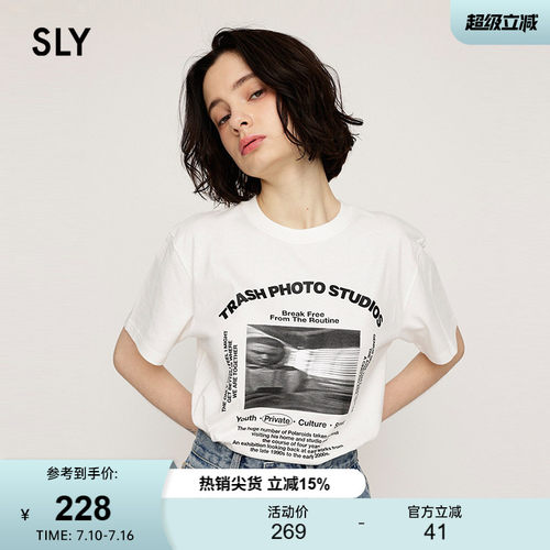 宽松版型设计  做旧设计  复古印花