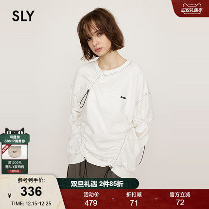 SLY2024冬季新品美式慵懒风不规则抽褶圆领套头卫衣030HAR80-4791