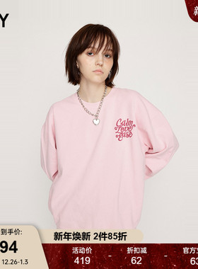 SLY 2024冬季新品休闲风后背字母印花圆领卫衣038HAZ80-0241