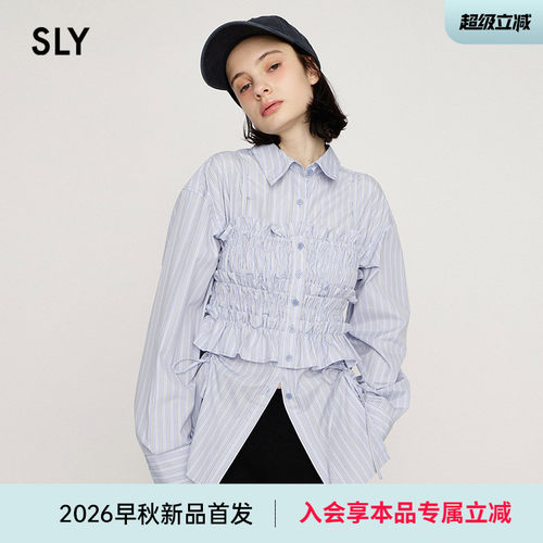 SLY2026春季新品甜美褶皱修身吊带衫条纹衬衫两件套030JSS30-1251