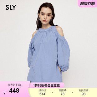 女030ISR30 露肩前短后长宽松休闲衬衫 5371 甜美淑女风灯笼袖 SLY