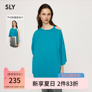 不对称露肩设计OVERSIZE短袖 SLY T恤女030GAA80 0090