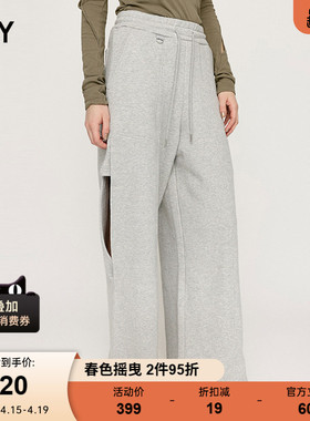 SLY 夏季新品侧面心机镂空卫裤松紧宽松休闲裤030ISR81-0801