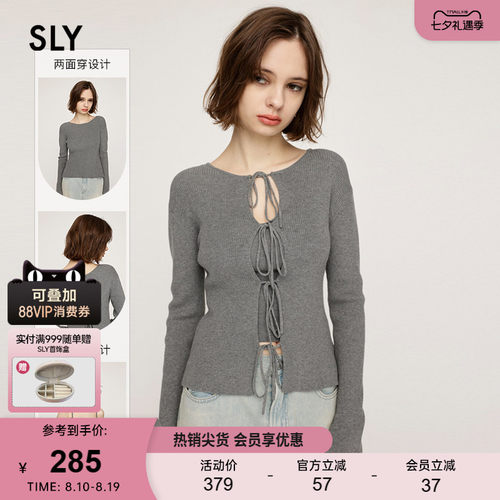 SLY 春季新品正反两穿两件套系带修身针织上衣030HAZ70-4701