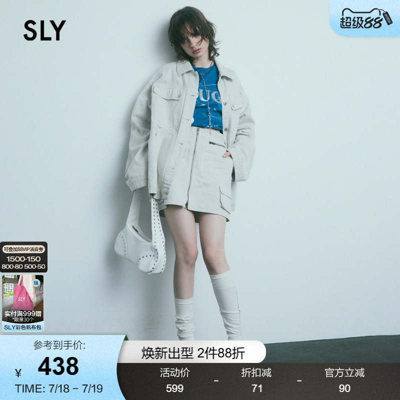 SLY工装风多口袋牛仔短裙