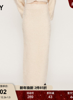 SLY 2024冬季新品甜美纯欲氛围感毛绒一步裙半身裙030HAY71-2781