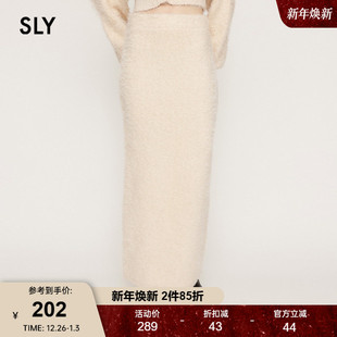 甜美纯欲氛围感毛绒一步裙半身裙030HAY71 新品 2781 2024冬季 SLY