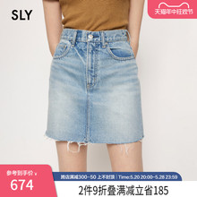 SLY 夏季新品做旧水洗下摆毛边短款牛仔半身裙038GSL11-3270