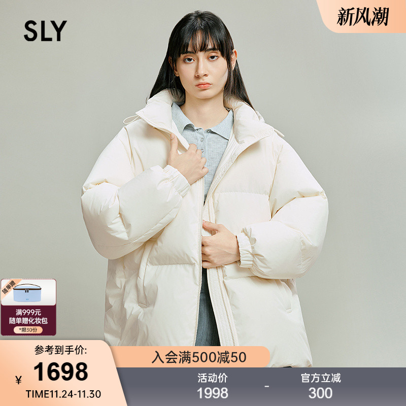 SLY2025冬季新品泡芙保暖加厚90连帽短款羽绒服外套030IAR30-4661