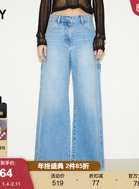 【THROW系列】SLY 春季低腰工装阔腿牛仔裤030HS011-0610